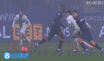 迪马尔科图拉姆破门 国米2-0帕尔马4分优势领跑 迪马尔科图拉姆破门 国米2-0帕尔马4分优势领跑